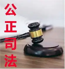 浙江省各市县区劳动人事争议仲裁院地址电话