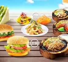 黄页88高清图片