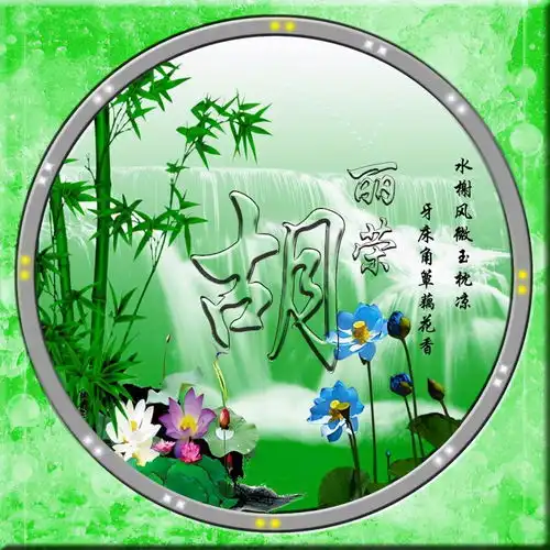 35款唯美照片微信头像,3d立体个性签名头像设计,请查收带走