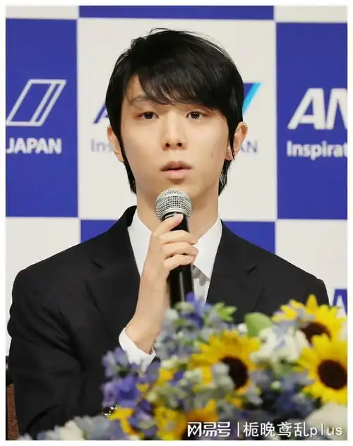 羽生结弦即将开辟前所未有道路的孤勇者