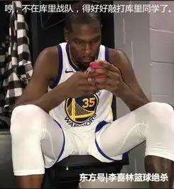 骑士詹皇全明星点将惹出3祸事杜兰特怒扔库里毛巾