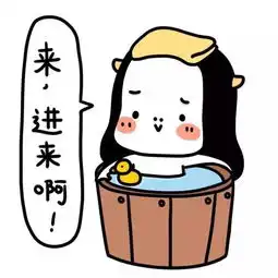 套路十二星座的时候,聊什么最好撩