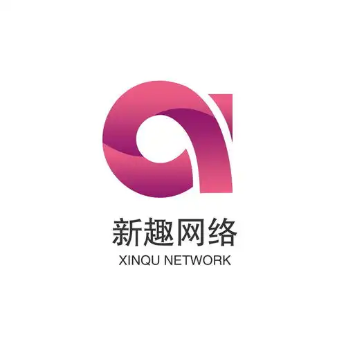 河南新趣网络科技有限公司