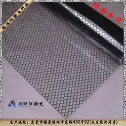 电工电气