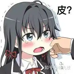 如何给异性撑伞