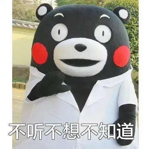 体测八百or一千我劝你善良