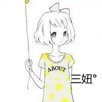 四人闺蜜头像,个性签名,昵称