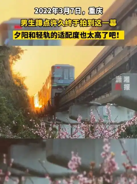 滚动