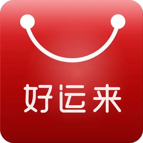 猪年财运相伴,咸鱼翻身变富豪的三生肖