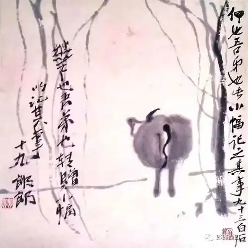 高山流水遇知音张仃珍藏的齐白石画作