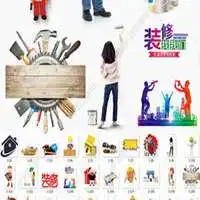 测试一个超长简介的文章