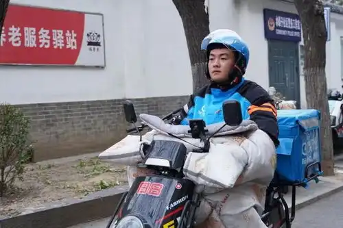 饿了么升级春节蓝骑士保障