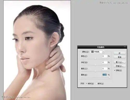 用photoshop处理过的图片还可以还原吗