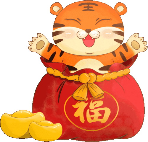 网络中国节春节丨金昌欢乐喜庆迎新年