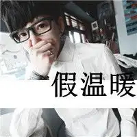 回不去了,男生伤感头像带字微信头像图片大全