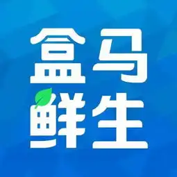 新零售从死亡谷到超级物种