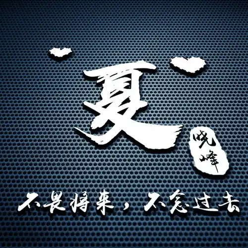 你有多久没有换过微信头像了,8款54张超赞3d微信头像,请查收