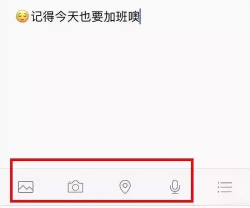 测试一个超长简介的文章