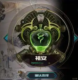 祖安玩家打招呼方式已火遍全网这个暴躁的大区骂人都带文艺