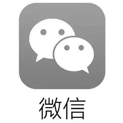 微信商标被蹭,微信食品公司判赔腾讯千万并责令改名