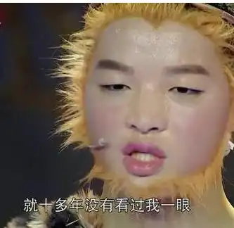 因长相丑陋亲妈嫌弃,却被周星驰一举成名,今18岁逆袭成小鲜肉
