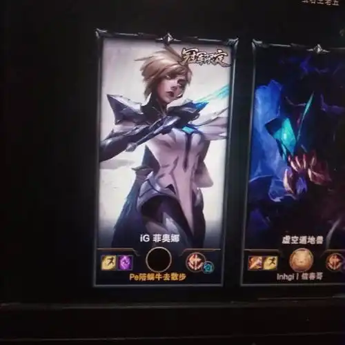 lol头像怎么设置成没有,就像下面那个,别人看不见,自己也看不见,怎么设置