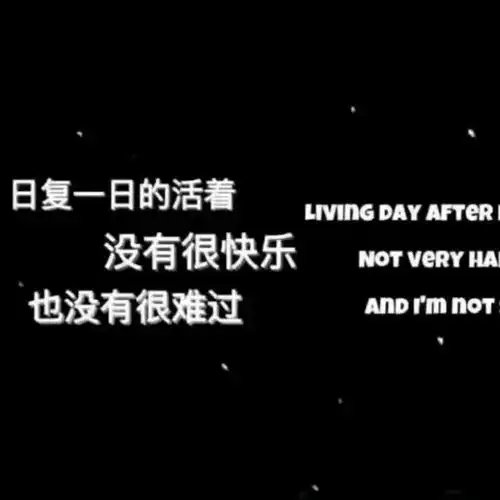 不想恋爱文案合集