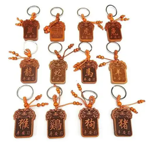 汽车钥匙扣桃木雕辟邪招财钥匙扣挂件保平安,一品好特惠