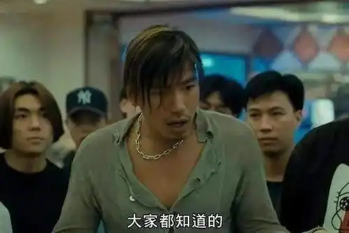 分手理由好假,要拆穿她吗