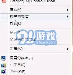 怎么改微信头像图片