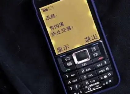 微信霸气个性签名百看不厌一句话霸气签名句子
