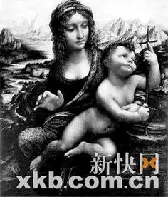43亿元巴黎博物馆5名画失窃2