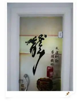 纯手工打造的田园婚房质朴而温馨