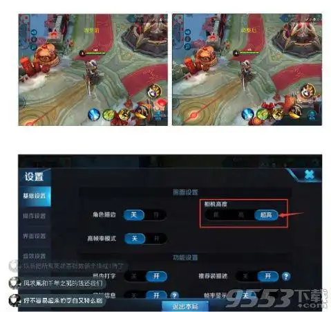 测试一个超长简介的文章
