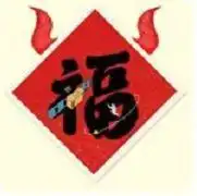 2021支付宝敬业福五福最快最有效攻略,成功率99必看