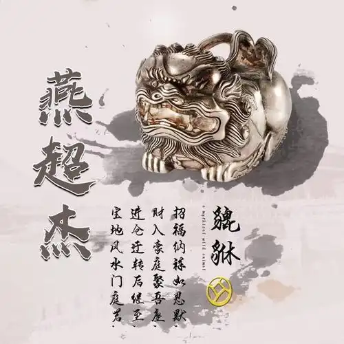 36张商务大气签名头像来袭,高端大气上档次,有你喜欢的吗