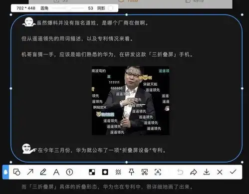 测试一个超长简介的文章