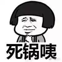 活动还有1天就开始了免费吃免费玩还有精彩的文娱表演