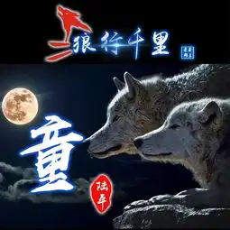 测试一个超长简介的文章