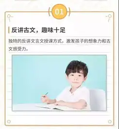 教育部最新语文改革,得语文者得天下的时代终于来了