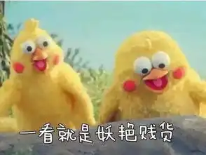 让熊本熊成为过气网红的兄弟究竟是什么来路