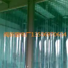 台江区星鸿广告材料经营部