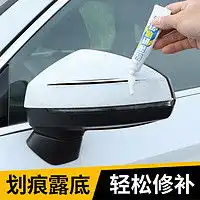 最新汽车消费报价及图片大全第2944页什么值得买