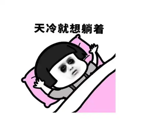 开心一刻笑话昨天上午和女儿吵了一架,她一生气便甩门而去