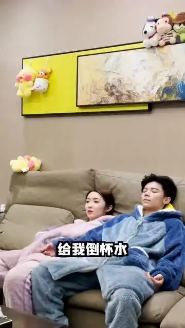 互换情侣身份的一天