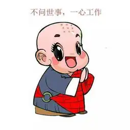 太萌,太抢手清明娃卡通表情包欢乐上线你喜欢男娃or女娃
