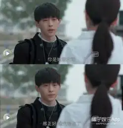 甜蜜偷亲,霸气表白谢童追关关简直是撩妹教科书