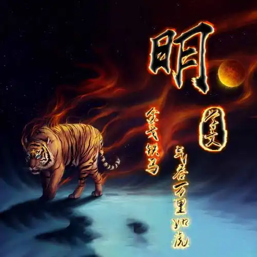 个性情侣名,图片制作,可当头像,聊天背景