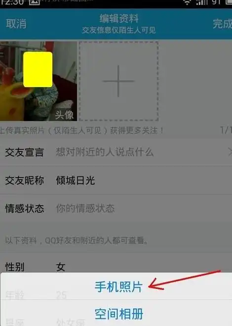 测试一个超长简介的文章
