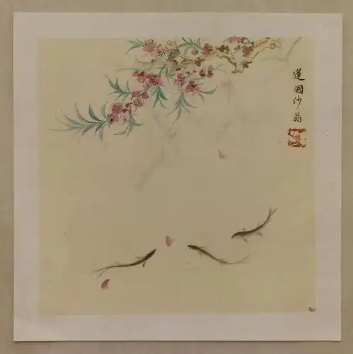 画家韩残沙一场别致的艺术雅集婚礼在京举行